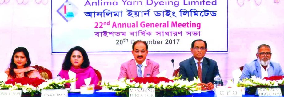 Hubbun Nahar Hoque, Chairperson of Anlima Yarn Dyeing Limited, presiding over its 22nd AGM at its factory premises at Karnapara in Saver on Wednesday. Mahmudul Hoque, Managing Director and M Abul Kalam Mazumder, CFO and Ahmad Ullah, Independent Director o