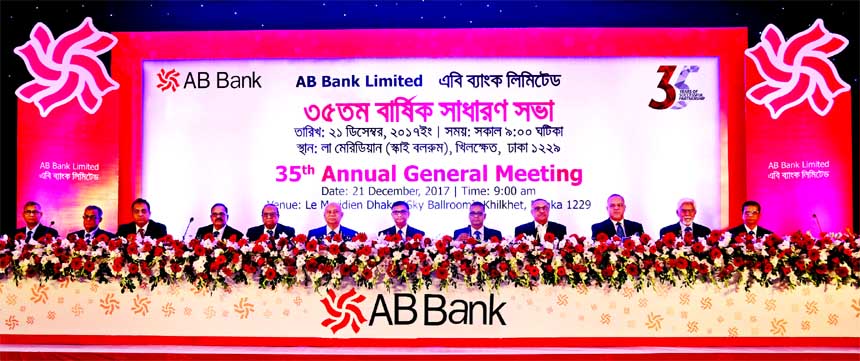 Salim Ahmed, Vice Chairman of the Board of Directors of AB Bank Ltd, presiding over its 35thAnnual General Meeting at a city hotel on Thursday. The AGM approves 12.50 pc Stock Dividend for the year 2016 for its shareholders.