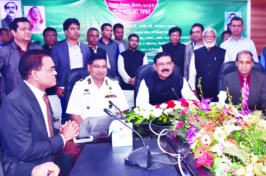 Shipping Minister Shajahan Khan, among others, at a discussion on 'Victory Day' organised by BIWTA in its auditorium in the city on Thursday.