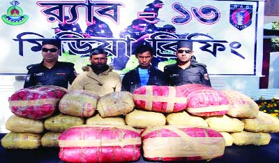 RANGPUR: Rapid Action Battalion (RAB-13) seized 203-kilogram of smuggled ganjas with a truck and arrested two people from village Taluk Upashu under Pirgachha Upazila in the district. on Thursday