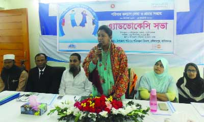 MANIKGANJ: Kaniz Fatima, UNO, Daulatpur Upazila speaking at an advocacy meeting marking Family Welfare Service and Campaign Week organised by Daulatpur Upazila Family Planning Department at Upazila Parishad Conference Room yesterday.