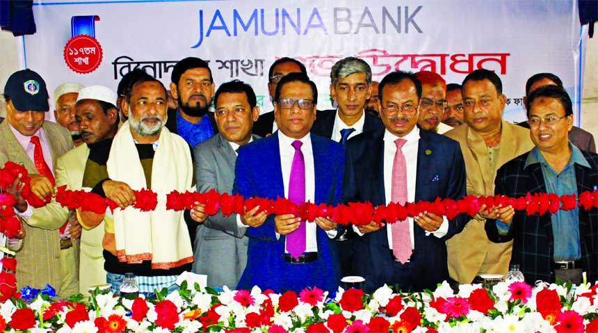 Nur Mohammed, Chairman of Jamuna Bank Foundation, inaugurating the 117th Branch of Jamuna Bank Limited at Binodpur of Panchashar in Munshigonj recently. Shafiqul Alam, Managing Director, Mirza Elias Uddin Ahmed, AMD of the bank and local elites were prese