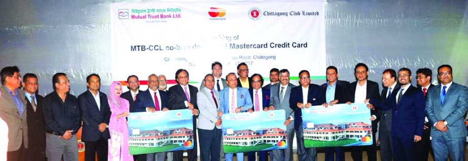 MA Rauf, Chairman of Mutual Trust Bank Limited, inaugurating an exclusive Co-branded World Mastercard credit card for Chittagong Club's members at its premises recently. Miya MD. Abdur Rahman, Chairman, Chittagong Club, Syed Mohammad Kamal, Country Manag