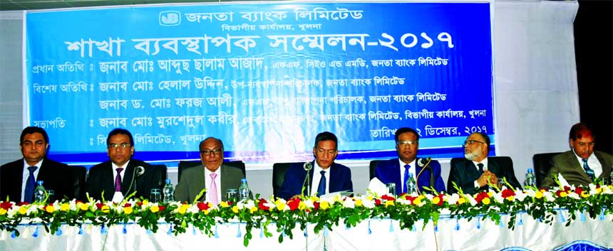 Md. Abdus Salam Azad, CEO of Janata Bank Limited, addressing its Branch Managers' Conference for Khulna Division at a local hotel on Friday. Md. Helal Uddin, Dr. Md. Foroz Ali, DMDs of the bank among others were also present.