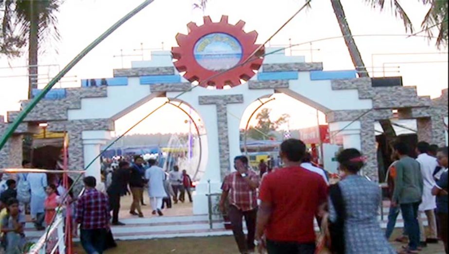 Visitors thronged at Industry and Trader Fair at Cox's Bazar on Friday.
