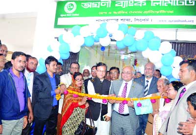 SYLHET: Md Shams-ul- Islam, MD and CEO , Agrani Bank Ltd inaugurating Lalalbazar Branch at Landmark Shopping Complex as Chief Guest recently.