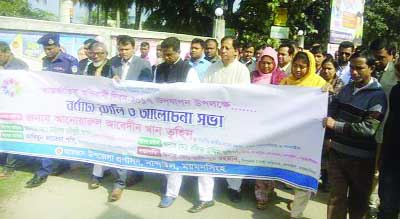 NANDAIL ( Mymensingh): Nandail Upazila Administration brought out a rally in observance of the International Migrants Day recently. Among others, Md Anwarul Abedin Khan Tuhin MP, Abdul Malek Chowdhry Swapan, Upazila Chairman and UNO Hafizur Rahman we