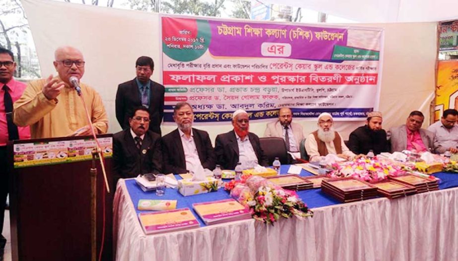 Vice Chancellor of USTC, Chittagong Prof Dr Prabat Chandra Barua addressing the scholarship and prize -giving ceremony of Parents School and College as Chief Guest presided over by Principal Dr Abdul Karim on Saturday.