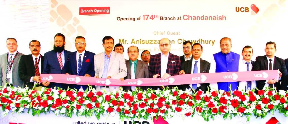 Anisuzzaman Chowdhury, EC Chairman of United Commercial Bank Limited, inaugurating its 174th branch at Chandanaish in Chittagong on Sunday. Mohammed Shawkat Jamil, AMD and Md. Abdul Jabber Chowdhury, DMD of thye bank among others were also present.