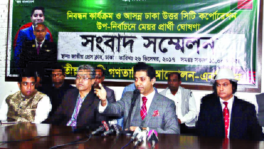 Boby Hazzaj declared the name of guitarist Shakil Ahmed as the mayoral candidate of Dhaka North City Corporation bi-election on behalf of Jatiyatabadi Ganotantrik Andolon at a prÃ¨ss conference at the Jatiya Press Club on Tuesday.