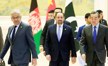 The first trilateral meeting between the foreign ministers of China, Pakistan and Afghanistan.