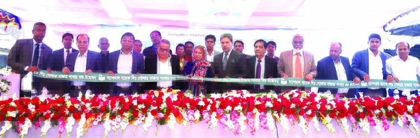 Zainul Haque Sikder, Chairman of National Bank Limited, inaugurating its 198th branch at Golar Bazar in Shariatpur on Tuesday. Parveen Haque Sikder, EC Chairperson and AKM Enamul Hoque Shameem, Independent Director of the bank among others were also prese