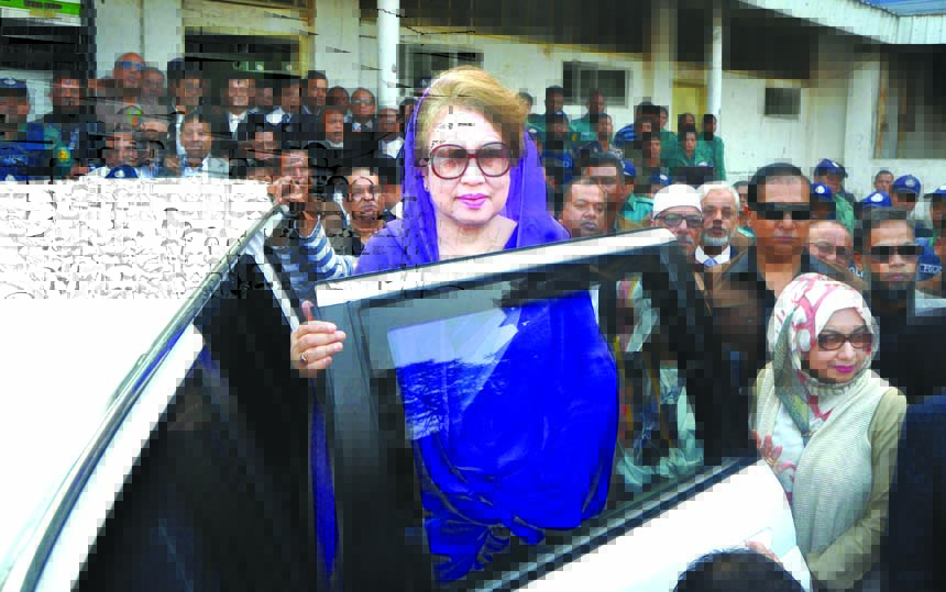 BNP Chairperson Begum Khaleda Zia appeared before the makeshift court in city's Bakshibazar area for defence argument in Zia Trust Case on Tuesday.