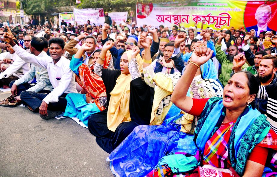 Teachers -Employees Federation observed a sit-in programme demanding enrolment of non-MPO schools in front of Jatiya Press Club yesterday.