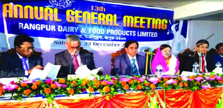 M. A. Kabir, Managing Director and Acting Chairman of Board of Directors of Rangpur Dairy and Food Products Limited, presiding over its 13th Annual General Meeting recently. The AGM approved 10pc stock dividend for the shareholders for the year 2016-2017.