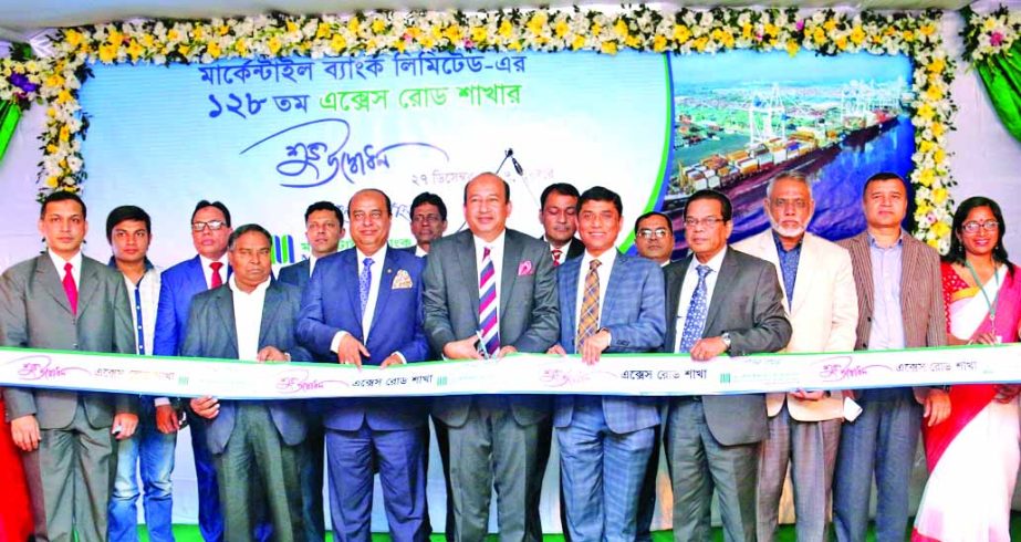 A.K.M. Shaheed Reza, Chairman of Mercantile Bank Limited, inaugurating its 128th branch at Access Road in Chittagong on Wednesday. Shahidul Ahsan, Chairman of the Bank Foundation and Md Shahabuddin Alam, Director of the bank were also present.