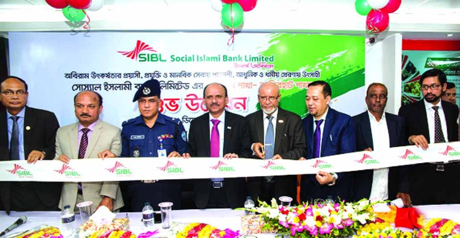Professor Md. Anowarul Azim, Chairman of Social Islami Bank Limited, inaugurating its 137th branch at Kazirhat on Wednesday. Quazi Osman Ali, Managing Director of the bank was also present.