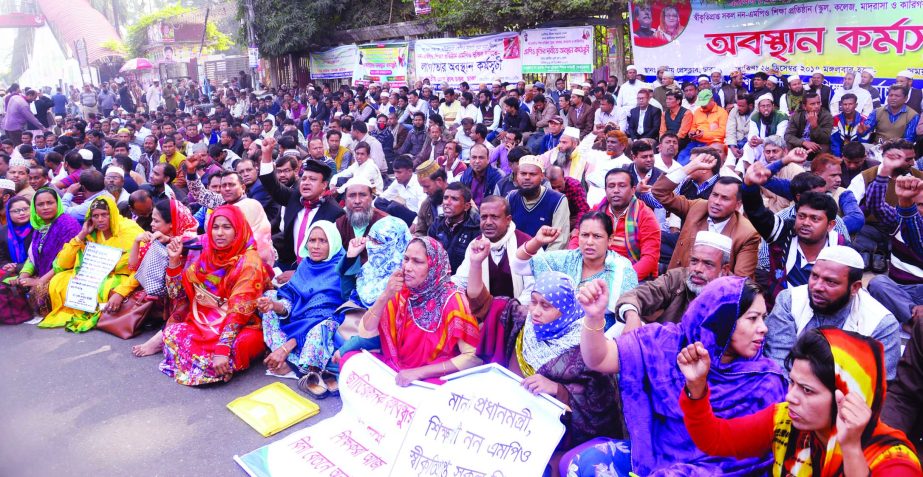 Non-MPO Shikshak-Karmachari Federation staged a sit-in for the third consecutive day in front of the Jatiya Press Club on Thursday demanding inclusion of MPO.