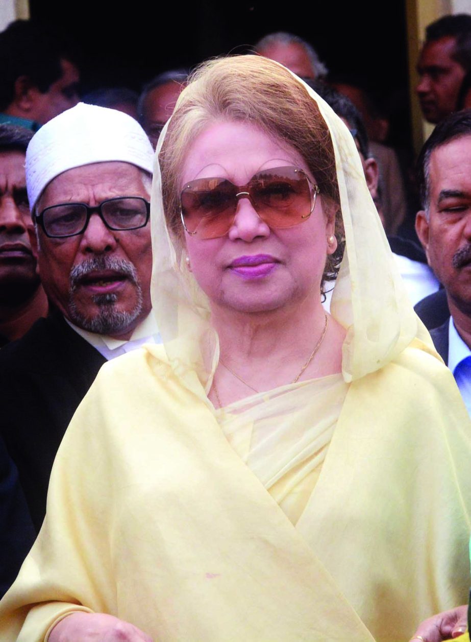 BNP Chairperson Begum Khaleda Zia appeared before the special court in the city's Bakshi Bazar on Thursday on two cases filed against her by Anti-Corruption Commission.