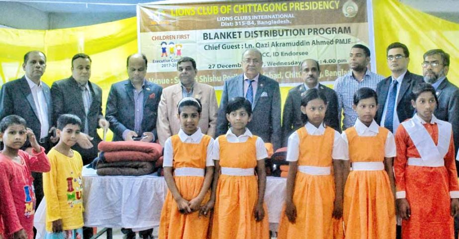 Lions Club of Chittagong Presidency distributed winter clothes among the poor children in the Port City recently.