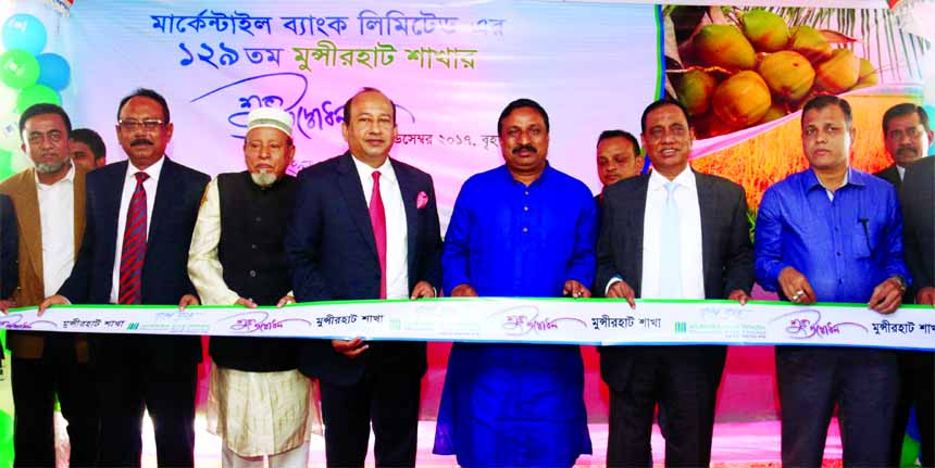 Nizam Uddin Hazari MP of Feni-2, inaugurating the 129th branch of Mercantile Bank Limited at Munshirhat in Feni on Thursday as chief guest. AKM Shaheed Reza, Chairman, Akram Hossain (Humayun) Director of the bank and local elites were also present.