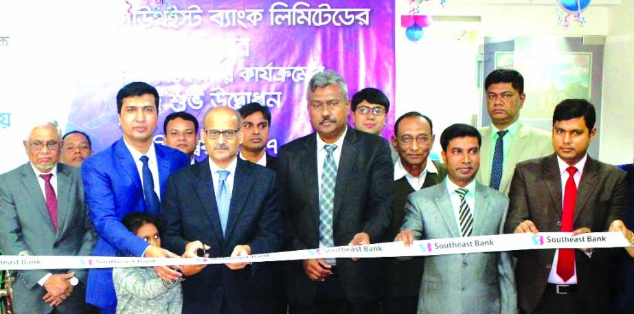 SM Mainuddin Chowdhury, AMD of Southeast Bank Limited, inaugurating its shifted branch at Rangpur City Corporation recently.Senior officials of the bank, local businessmen and industrialists were also present.