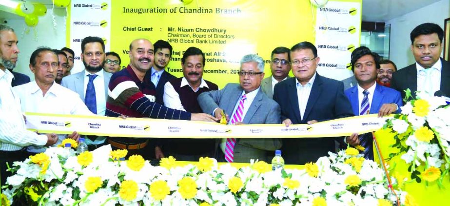 Nizam Chowdhury, Chairman of NRB Global Bank Limited, inaugurating its 48th branch at Chandina in Comilla on Tuesday. Md. Golam Sarwar, AMD, Zulfiquar Ali Khan, Head of GSD of the bank and local elites were also present.