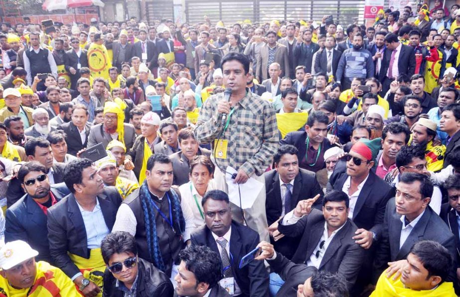 Bangladesh Health Assistant Association organised a rally in front of the Jatiya Press Club on Friday to meet its 4-point demands.