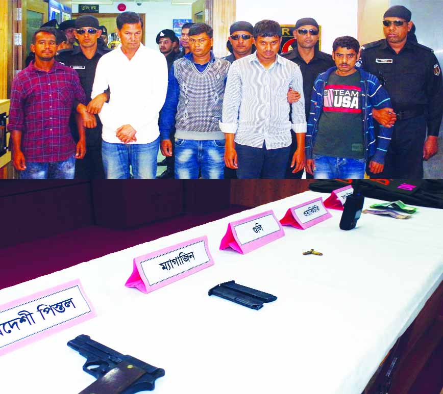 RAB-2 nabbed three fake DB police from Gazipur area on Friday. The snap was taken from RAB Media Center in the city's Karwan Bazar.