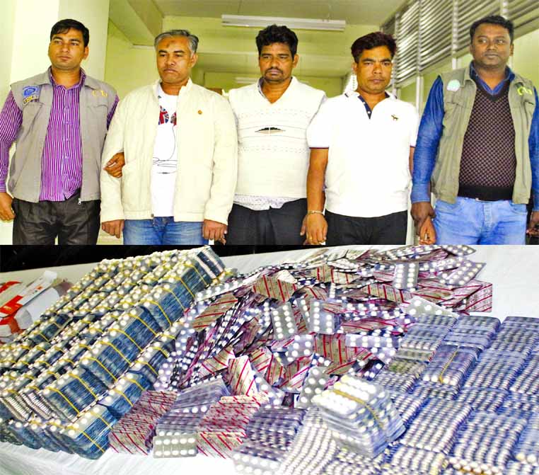 CID police arrested three drug peddlers from city's Tanti Bazar area with huge spurious drugs including life threaten anti-cancer medicine . This photo was taken from Malibag CID office on Friday.