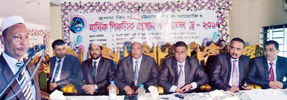 A view of the annual picnic and installation programme of Rupsa King Group held on Friday.