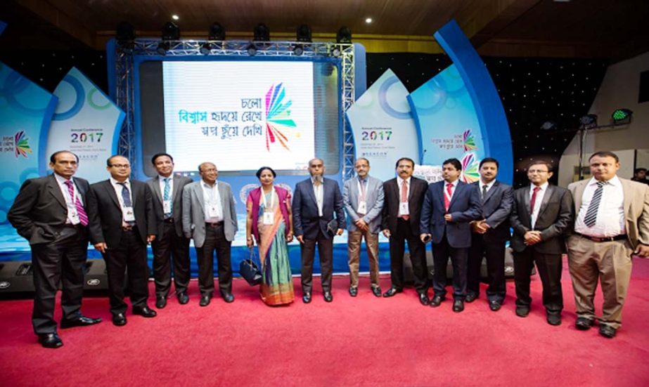 The "Annual Conference-2017"" of Beacon Pharmaceuticals Ltd. was held in Cox's Bazar recently."