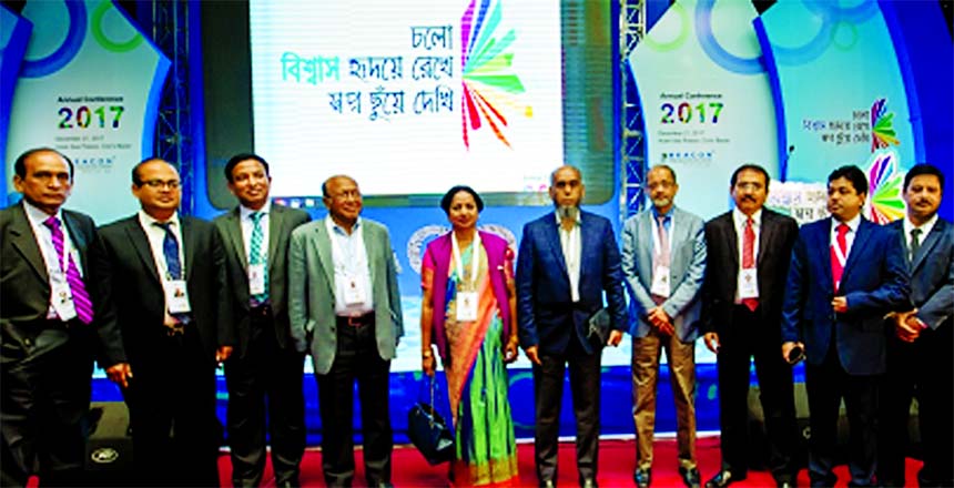 Nurun Nahar Karim, Chairman of Beacon Pharmaceuticals Limited, presiding over its "Annual Conference-2017" at a hotel in Cox's Bazar recently. Ebadul karim, Managing Director and Niazul Karim, Director of the company among others were also present.