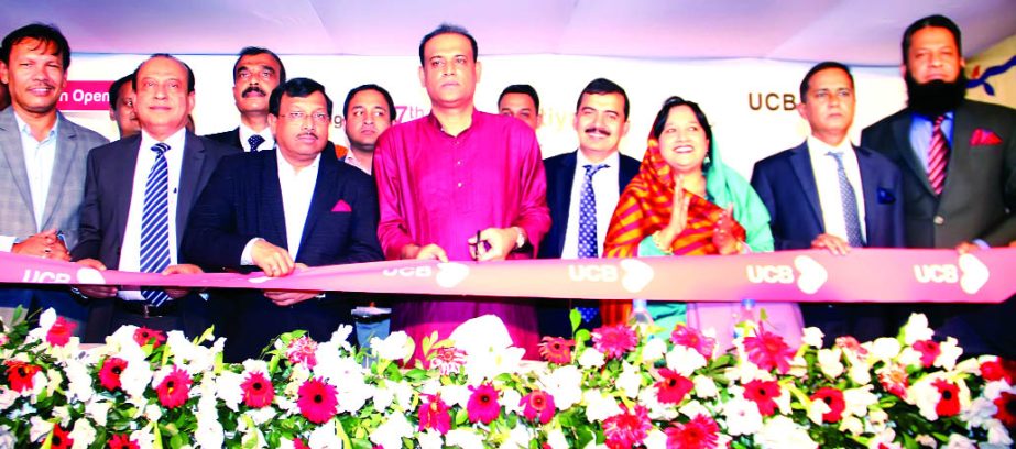 State Minister for Land Saifuzzaman Chowdhury, inaugurating the 177th branch of UCB at Patiya in Chittagong recently. Mohammed Shawkat Jamil, AMD and Md. Abdul Jabber Chowdhury, DMD of the bank among others were also present.