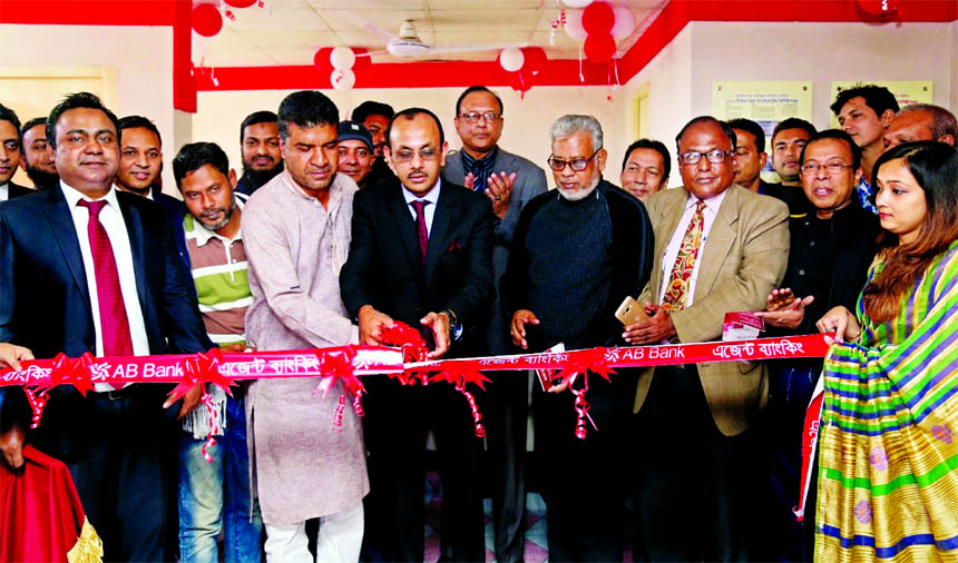 Syed Mizanur Rahman, EVP of AB Bank Limited, inaugurating its newly-established Agent Banking point at Megula Bazar of Dohar under Dhaka District recently. Senior officials of the bank and local elites were also present.