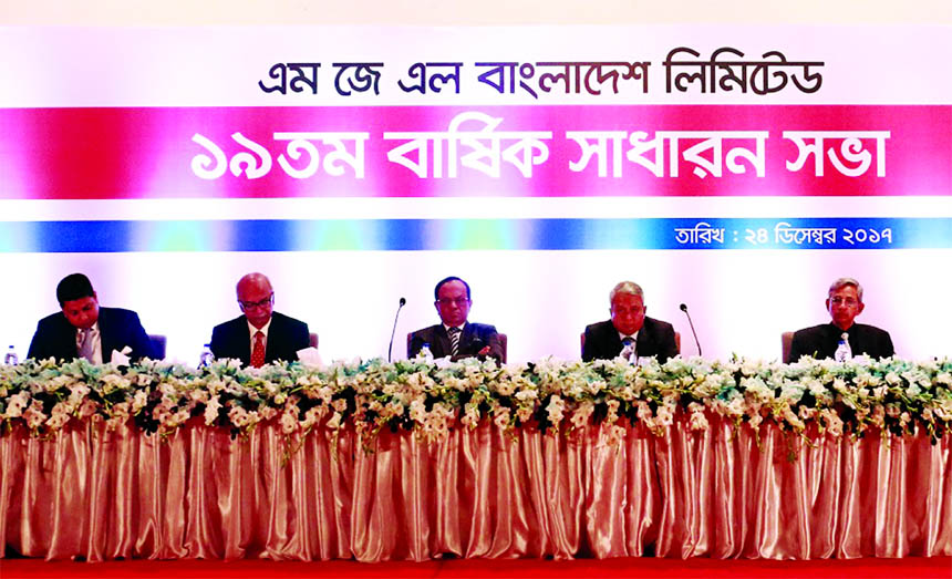 Nazimuddin ChowdhuryChairman of MJL Bangladesh Limited, presiding over its 19th AGM at a city auditorium on Sunday. The AGM approved 45 percent cash dividend for ended on June 30, 2017. Azam J Chowdhury, Managing Director, Md. Quamrul Hasan, Abdul-Muyeed