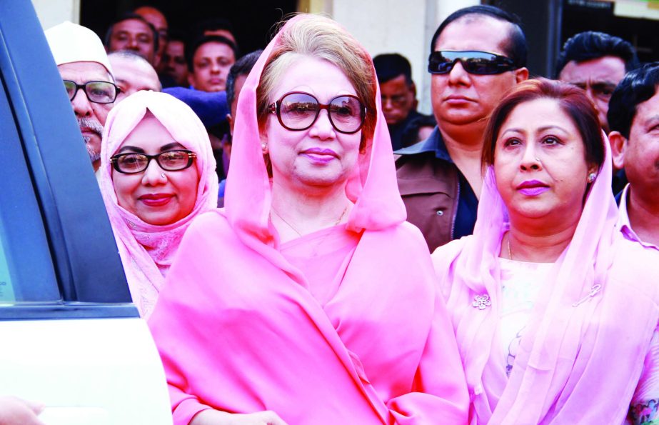 BNP Chairperson Begum Khaleda Zia appeared before the special court in two corruption cases at Bakshibazar Alia Madrasa premises in the city yesterday.