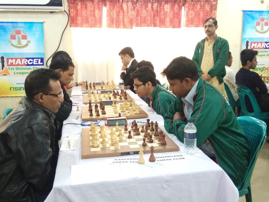 A scene from the fifth round matches of the Marcel First Division Chess League at Bangladesh Chess Federation hall-room on Wednesday.