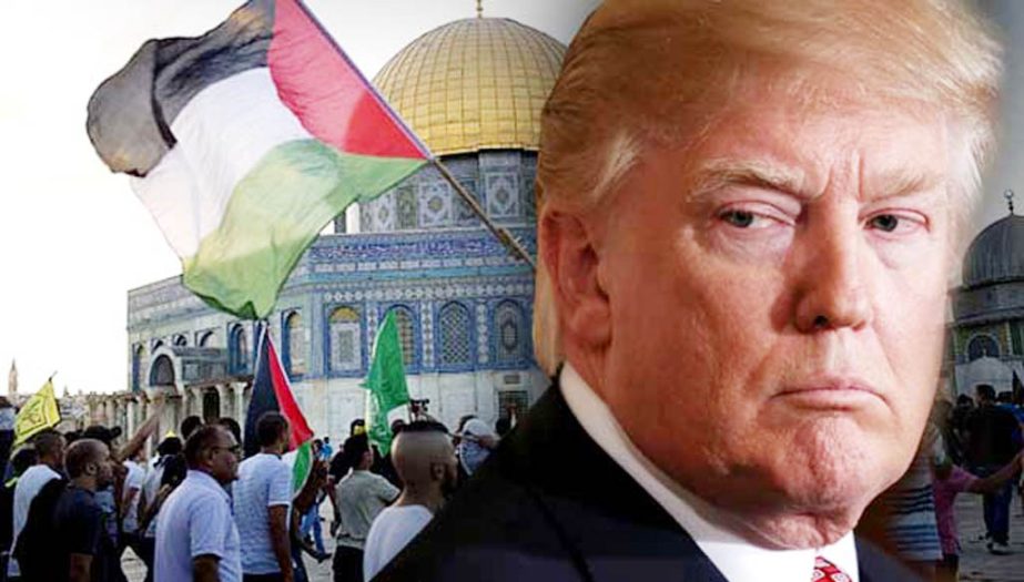 Donald Trump said negotiating on Jerusalem as Israel's capital was 'off the table', a move that caused protests in Gaza and elsewhere.