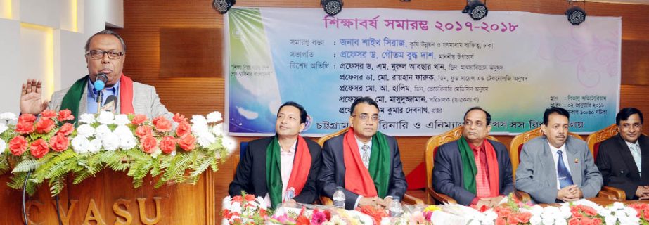 Eminent media personality and Director of Chanel I Shaik Siraj speaking as Orientation Speaker at the orientation programme of Chittagong Veterinary and Animal Sciences University (CVASU) at CVASU Auditorium on Tuesday.