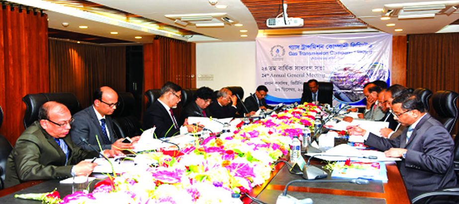 The Annual General Meeting of Gas Transmission Company Limited was held at its head office in the city recently. The company earned TK 454.54 crore by transporting 21,831.18 million cubic meter gas and 327.32 million liter condensate. It also earned Tk 43