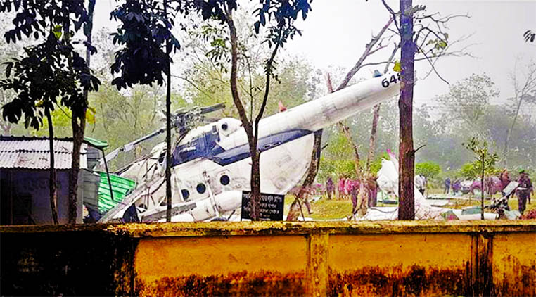 A BAF chopper made an emergency landing on BGB helipad due to technical glitch in Srimangal of Moulvi Bazar injuring four people on Wednesday.