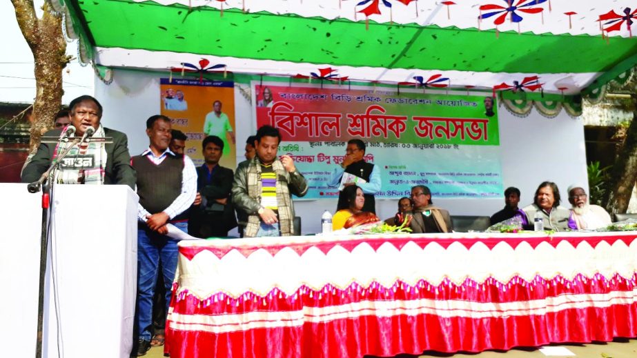 RANGPUR: Chairman of Parliamentary Standing Committee of the Ministry of Home Affairs Tipu Munshi MP speaking at a labourers' meeting organised by Bangladesh Bidi Workers Federation at Rangpur Town Hall as Chief Guest on Wednesday.