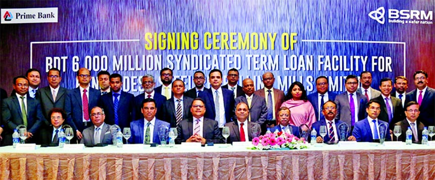 Rahel Ahmed, Managing Director of Prime Bank Limited poses at its 29th syndication deal as lead arranger through raising BDT 6,000 Million for Bangladesh Steel Re-Rolling Mills Limited (BSRM Limited) recently at a city hotel recently. MA Halim Chowdhury,