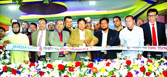 Golam Dastagir Gazi, MP, inaugurating the 121st branch of Jamuna Bank Limited, at Shimraile of Shiddhirganj in Narayangonj as chief guest recently. Md. Ismail Hosain Siraji, Nur Mohammed, Chairman of Jamuna Bank Foundation among others were also present.