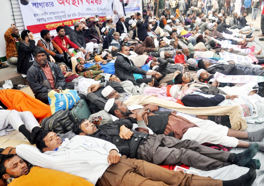 Bangladesh Swatantra Ebtedayee Madrasha Shikshak Samity staged a sit-in in front of the Jatiya Press Club for the fifth consecutive days on Friday demanding nationalization of Ebtedayee Madrashas.