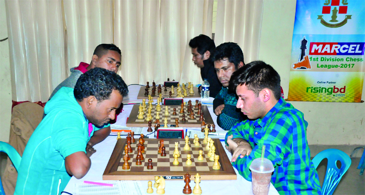 A scene from the seventh round matches of the Marcel First Division Chess League at Bangladesh Chess Federation hall-room on Friday.