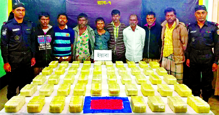Eight drug peddlers were arrested by RAB-7 with five lakh Yaba tablets worth about TK 20 crore from a fishing trawler in Cox's Bazar deep sea on Friday.