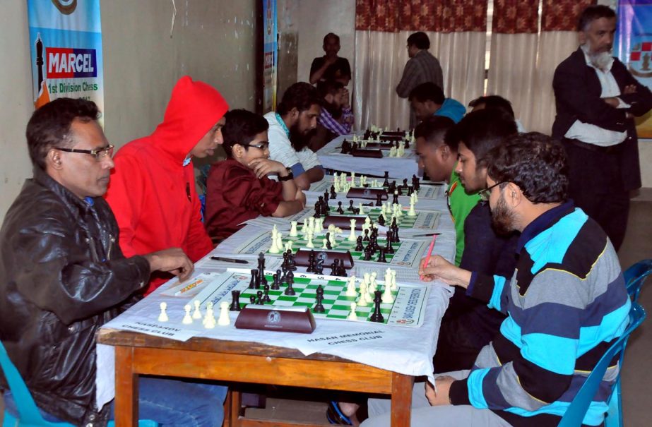 A view of the ninth round matches of the Marcel First Division Chess League at Bangladesh Chess Federation hall-room on Sunday.