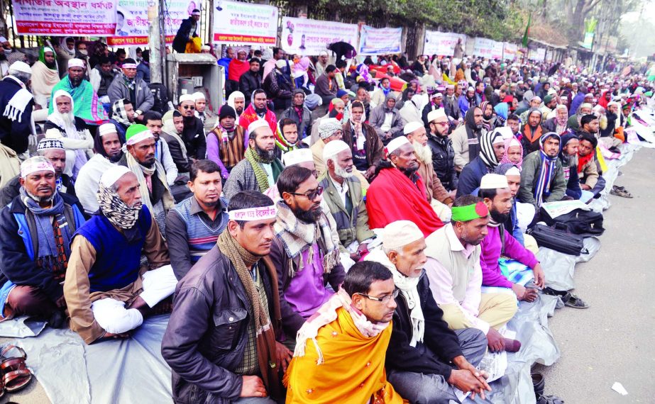 Bangladesh Swatantra Ebtedayee Madrasha Shikshak Samity staged a sit in for the eighth consecutive day in front of the Jatiya Press Club on Monday demanding nationalization of all Ebtedayee madrashas.